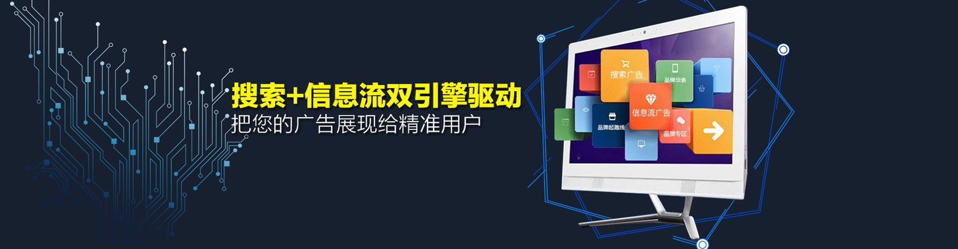云州百度充值高返点